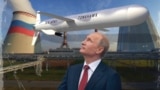 Коллаж: Владимир Путин, ракета "Томагавк" и ТЭЦ