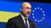 Верховная Рада Украины проголосовала за отставку премьера Шмыгаля