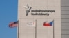 Фэдэральны суд ЗША абавязаў USAGM выплаціць Радыё Свабода фінансаваньне за астатнюю частку бюджэтнага года
