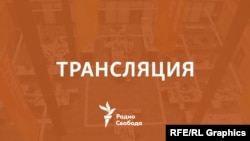 Илья Фарбер: "Заключенные спят как дети"