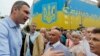 Виталий Кличко Тәуелсіздік алаңында жұртпен сөйлесіп тұр. Киев, 25 мамыр 2014 жыл.