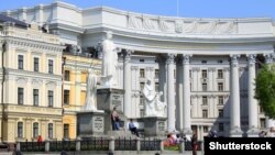 Здание МИД Украины