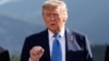 Президент США Дональд Трамп