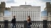 Здание Министерства обороны России в Москве