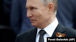 Российский вождь Владимир Путин
