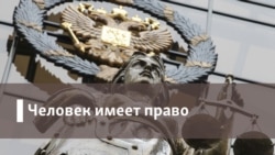 "Это канонический экстремизм"