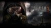 Застаўка гульні S.T.A.L.K.E.R. 