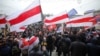 Image result for Раманоўскі