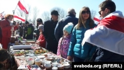 Дзень Волі ў Горадні
