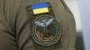 Украинская разведка официально заявила об уничтожении российского корабля «Сергей Котов»