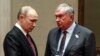 Image result for Сечын