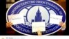 Ресей сыртқы істер министрлігі Twitter-індегі сурет.