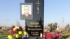 Image result for Дабравольскі