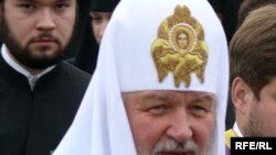 Патрыярх Кірыл