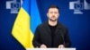 Уладзімір Зяленскі