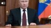 Одержимый имперской идеей. Как Путин воспринимает Украину