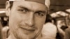 Image result for "Джэці"