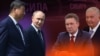Коллаж: Путин, Си Цзиньпин, Сечин и Миллер