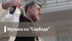 Артемий Троицкий говорит по-французски