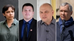 Каляж 
