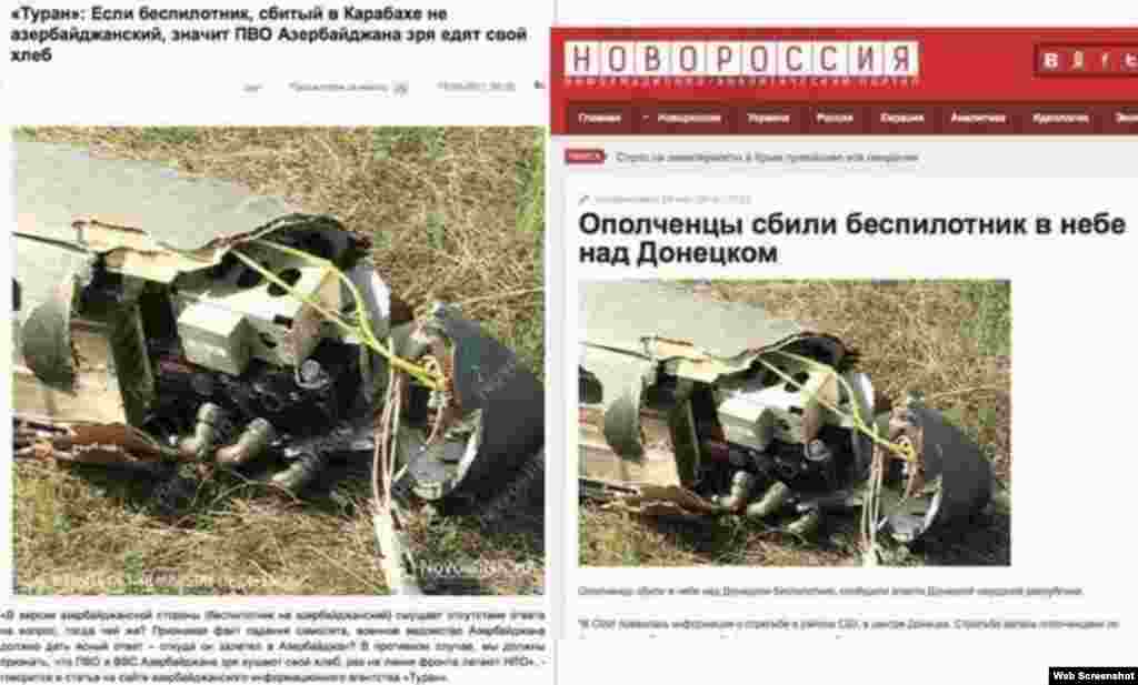 Мына бір ұшқышсыз аппарат Украинада емес, Қарабақта атып түсірілген. &nbsp;