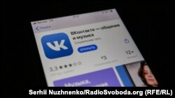 Все российские ресурсы сотрудничают со спецслужбами