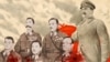 Image result for "Віталь Сіліцкі"