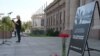 Акция памяти в годовщину начала блокады Ленинграда. 8 сентября 2018 года