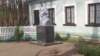Бюст Касьцюшкі каля музэю ў Малых Сахновічах, 2019 год