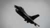 Зьнішчальнік F-16, архіўнае фота