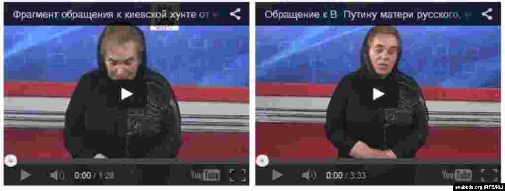 Баласы ресейшіл сепаратистердің қолынан қаза тапқан Славянск тұрғынын "Киев хунтасының" айуандығын айтып тұрған адам" ретінде сипаттады. (Видеоның түпнұсқасы мұнда)