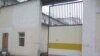 Image result for Бялонін