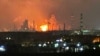 Последствия удара сил обороны Украины по Рязанской нефтеперерабатывающей компании, нанесенного в ночь на 26 января 2024 года