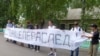 Image result for "Івана Шылу"